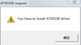 Install atk0100 driver windows 10